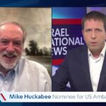 Arutz Sheva